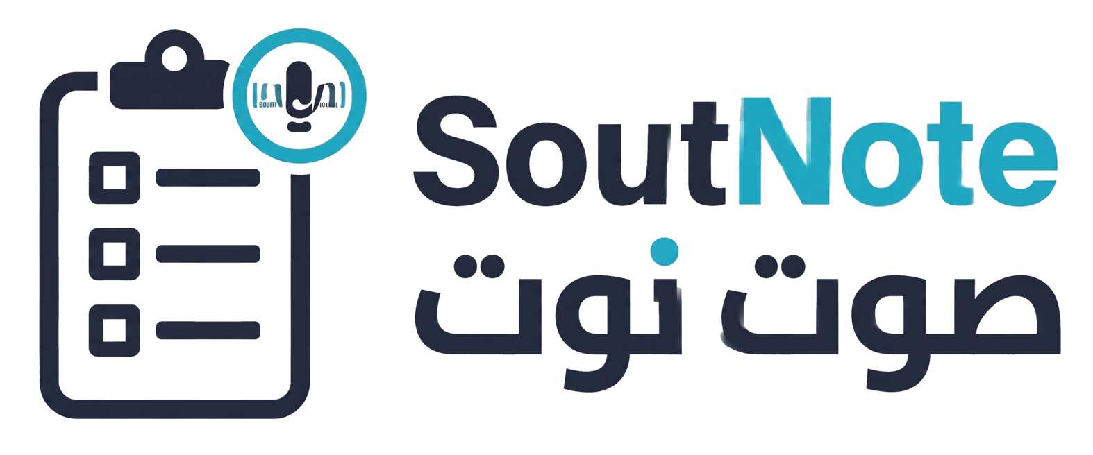 صوت نوت — SootNote